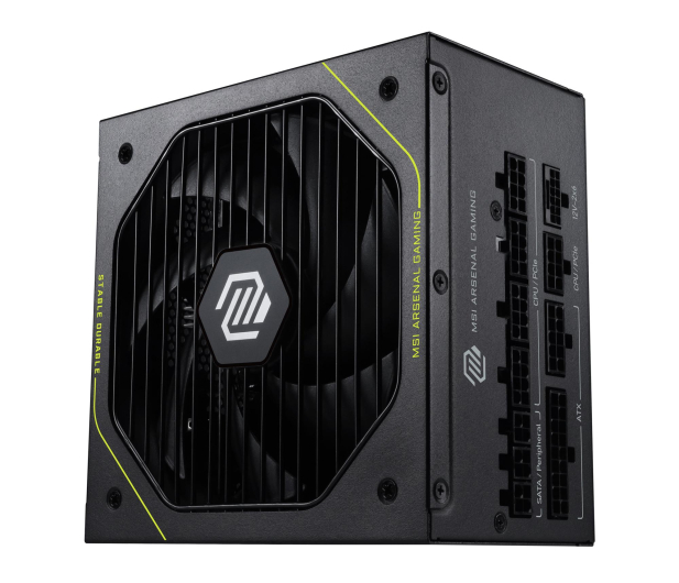 MSI MAG A1200PLS PCIE5 1200W 80 Plus Platinum ATX 3.1 - 1525803 - zdjęcie 4